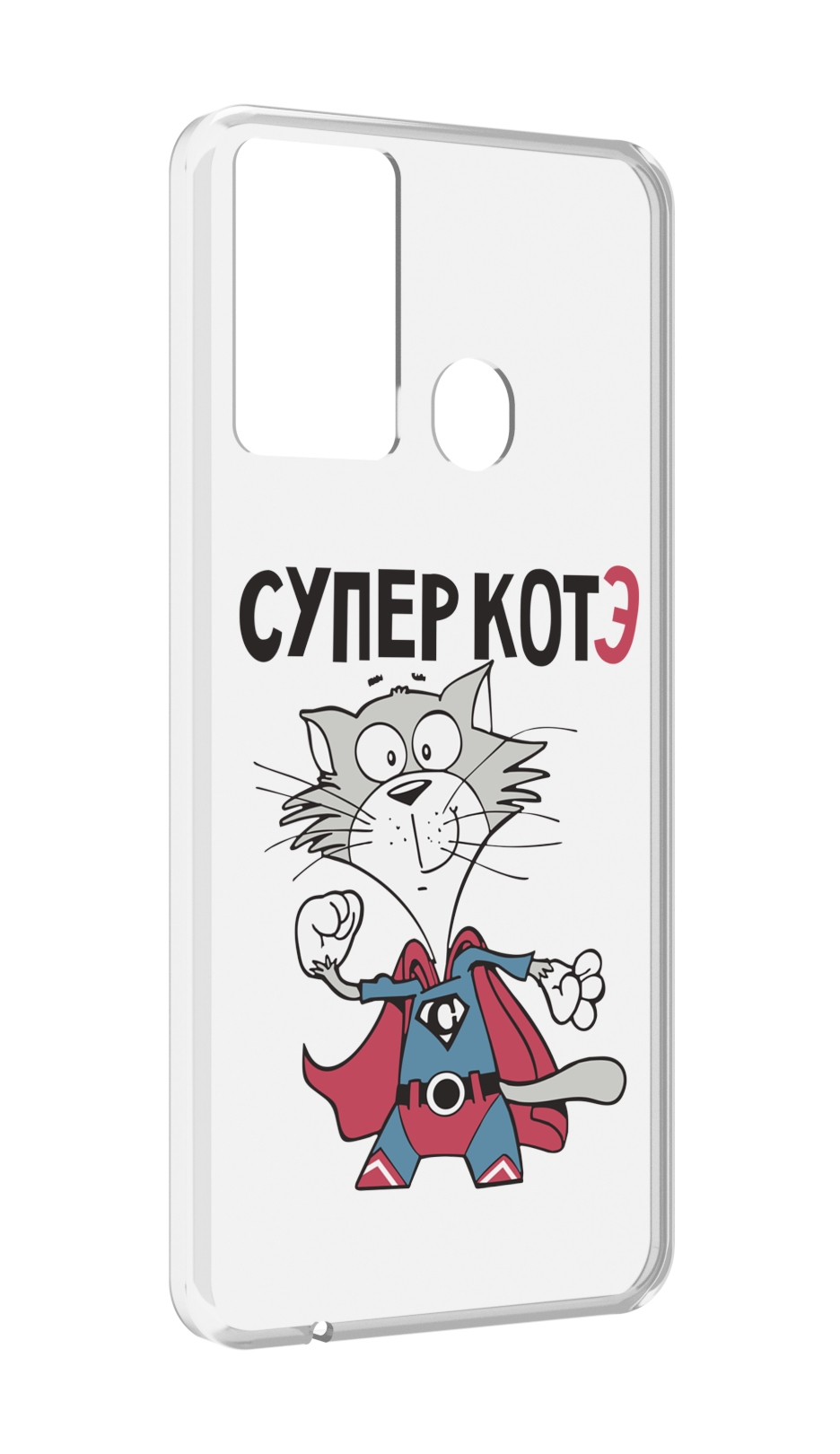 

Чехол MyPads супер-котэ для Itel P37/Itel Vision 2S, Прозрачный, Tocco