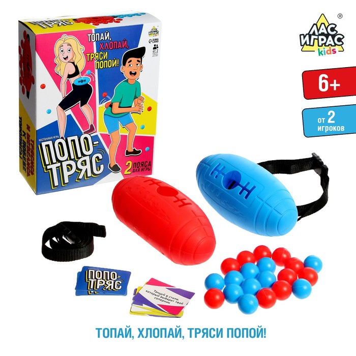 

Настольная игра «Попотряс»