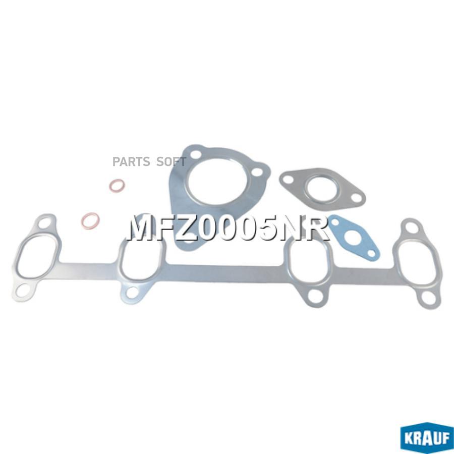 

KRAUF Комплект прокладок турбокомпрессора KRAUF MFZ0005NR