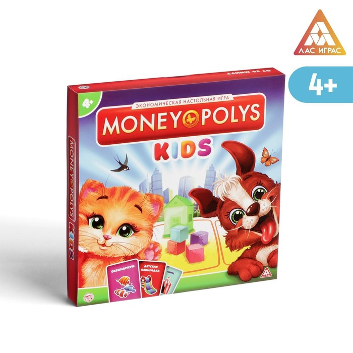 

Экономическая игра «MONEY POLYS. Kids», 4+