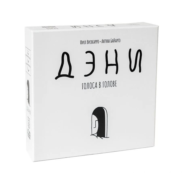 

Настольная игра Настольная игра Дэни