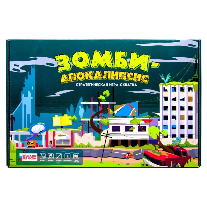 фото Ракета настольная игра «зомби апокалипсис»