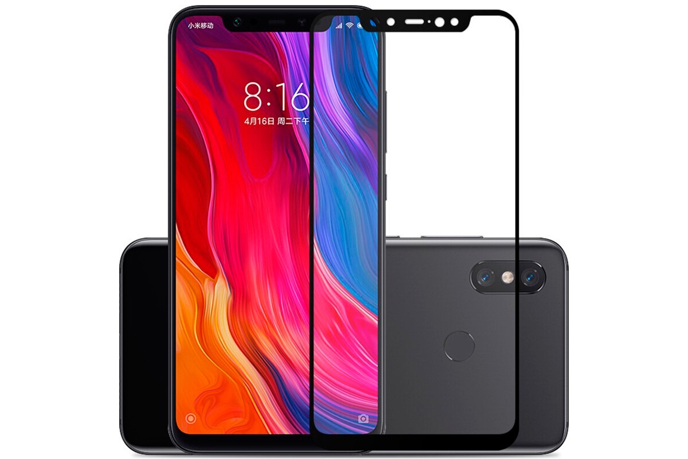 

5D защитное стекло для Xiaomi Mi 8 / Mi 8 Pro