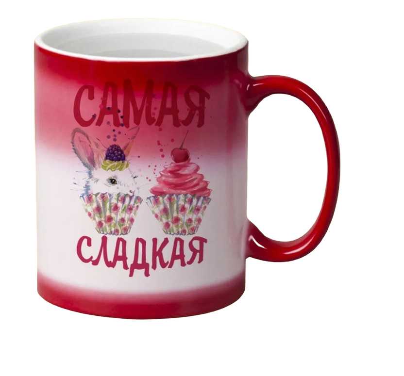 

Кружка CoolPodarok Мирона Снегурочка Девочка в колпаке