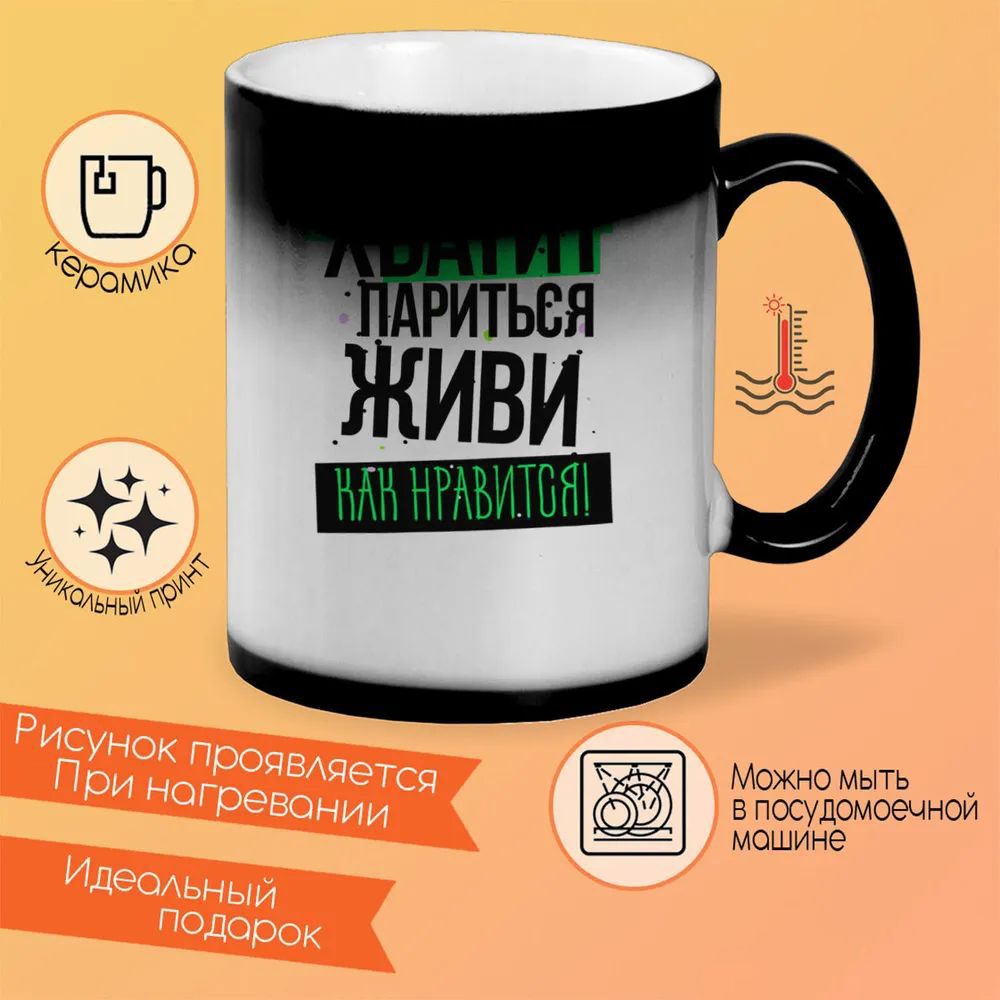 

Кружка CoolPodarok Марика Снегурочка Девочка в колпаке
