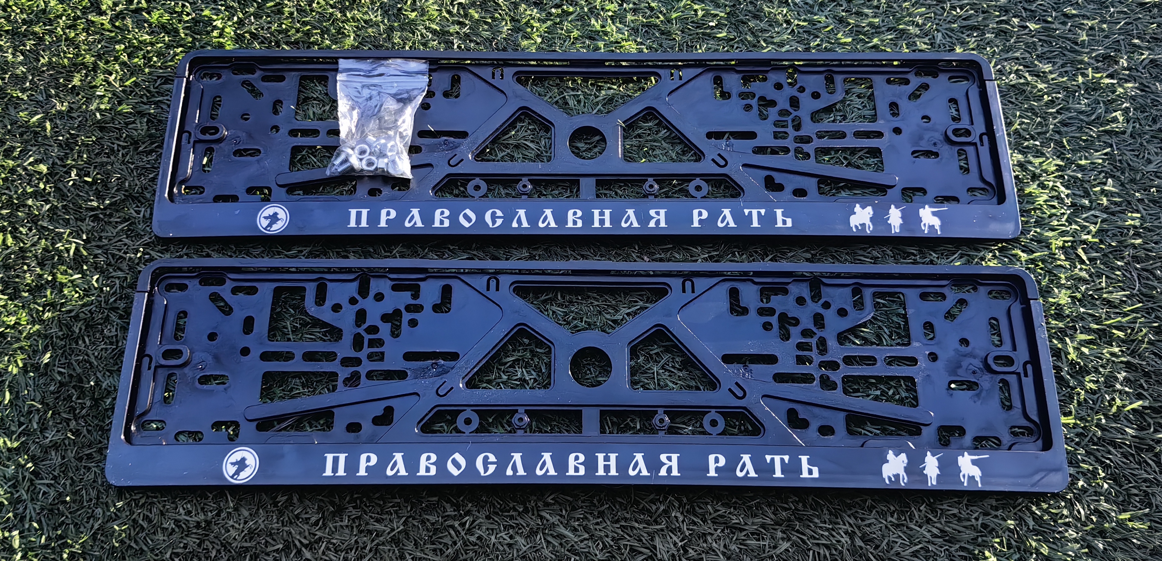 

Рамки номерного знака Логоавто Православная рать, 2 рамки + крепеж, краска