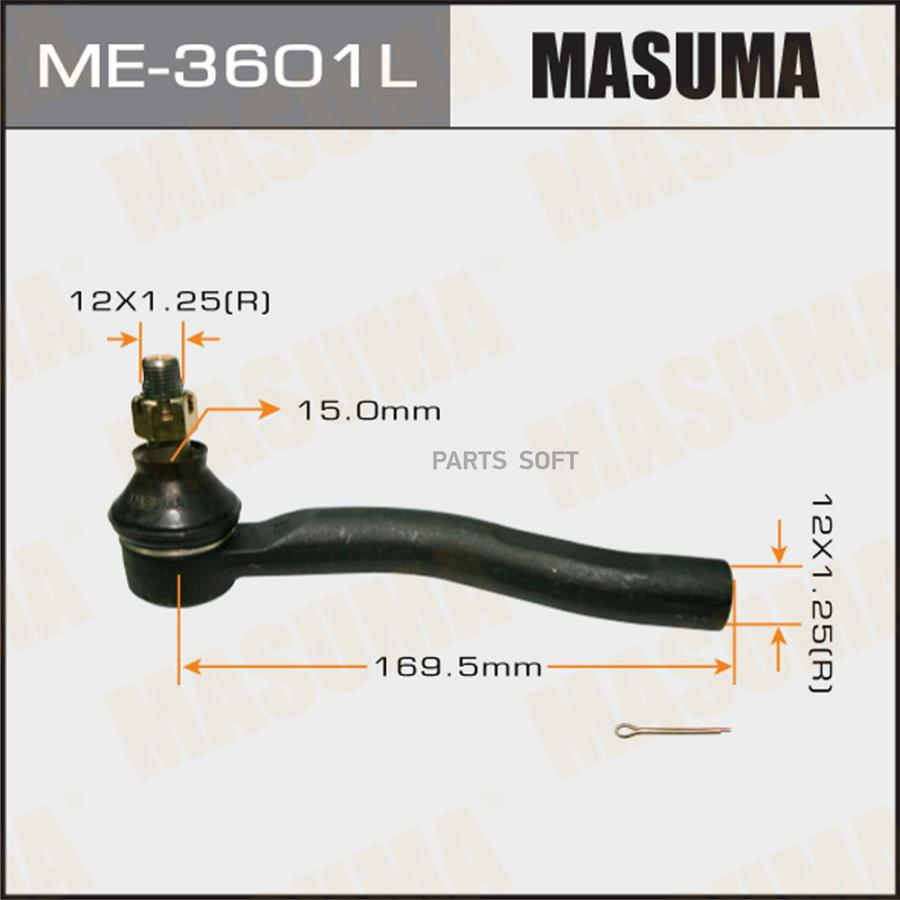 

Наконечник Рулевой Тяги Masuma арт. ME-3601L