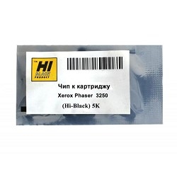Hi-Black Чип к картриджу 106R01374 для Xerox Phaser 3250 new 5K 1338₽