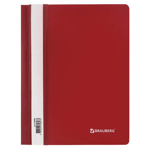 

Папка-скоросшиватель пластиковая Brauberg 270460, 25 штук, Красный