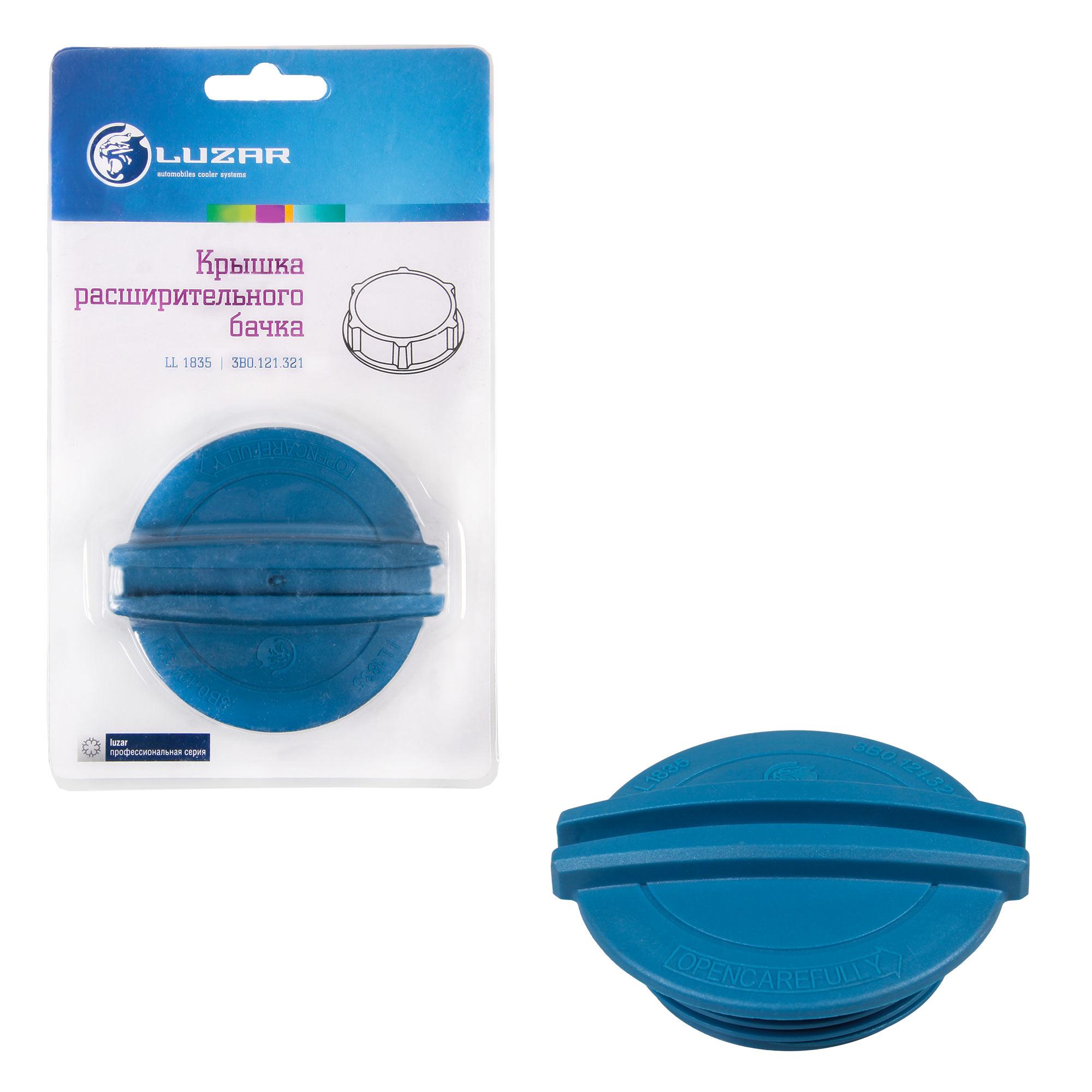 фото Крышка расширительного бачка vw polo 10-/golf vi 08-/skoda octavia a5 (04-) luzar ll 1835