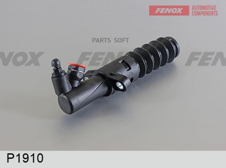 

Цилиндр сцепления рабочий Газель Бизнес, ГАЗель Next FENOX