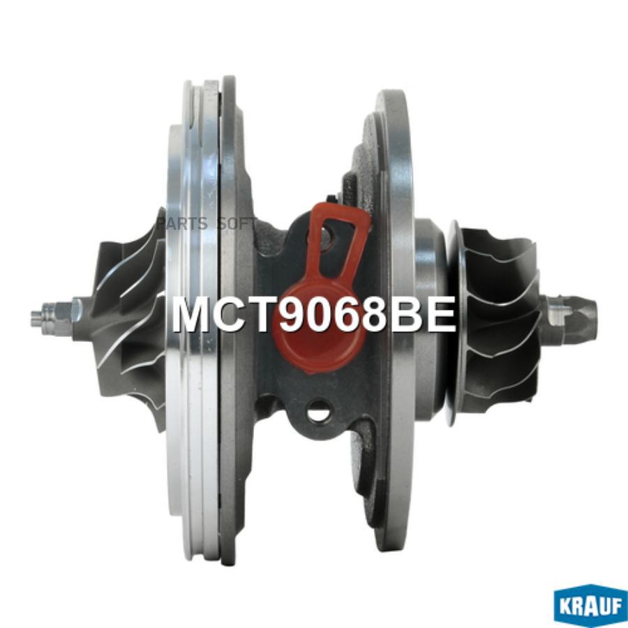 

KRAUF Картридж для турбокомпрессора KRAUF MCT9068BE