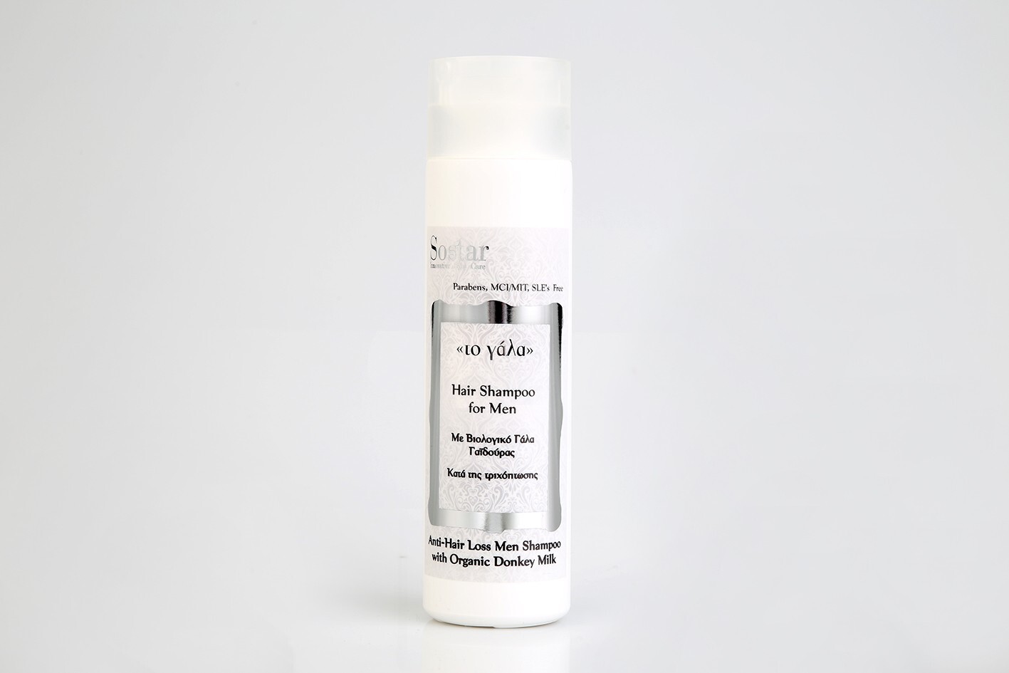 Мужской шампунь Sostar 250мл