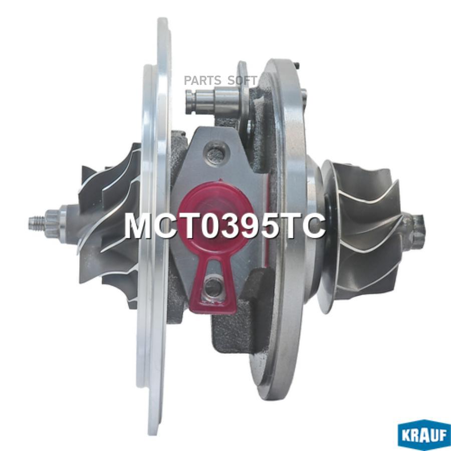 

KRAUF Картридж для турбокомпрессора KRAUF MCT0395TC