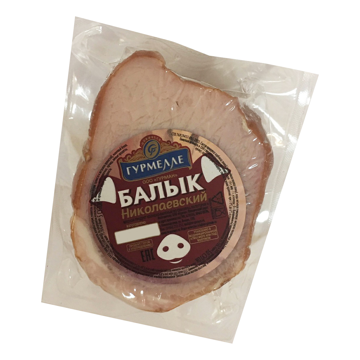 

Балык копчено-вареный Гурмелле Николаевский +-500 г