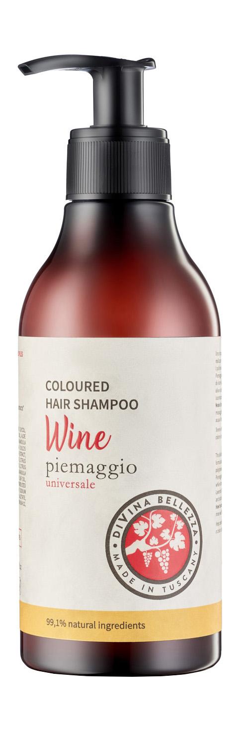 Купить Шампунь Divina Bellezza Coloured Hair Shampoo для окрашенных волос, 300 мл
