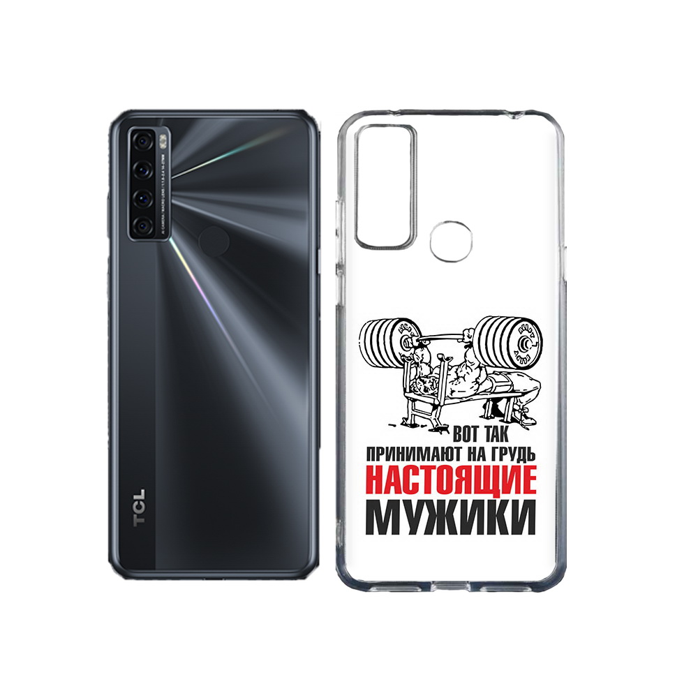 

Чехол MyPads Tocco для TCL 20L бодибилдинг для мужиков, Прозрачный, Tocco