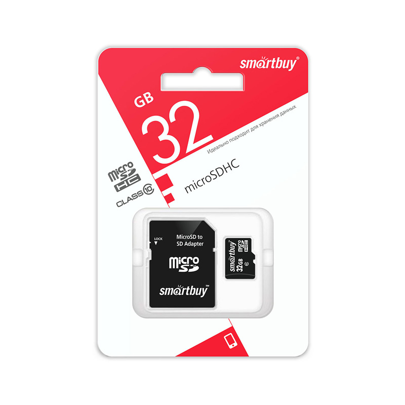 

Карта памяти NoBrand Micro SDHC 32Гб