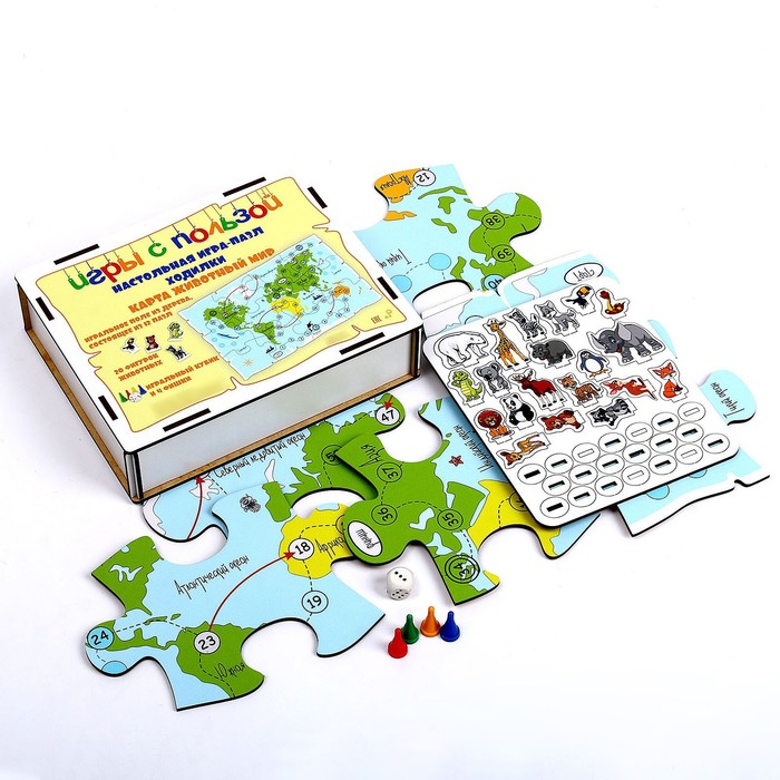 

Настольная игра «Карта Ходилки»
