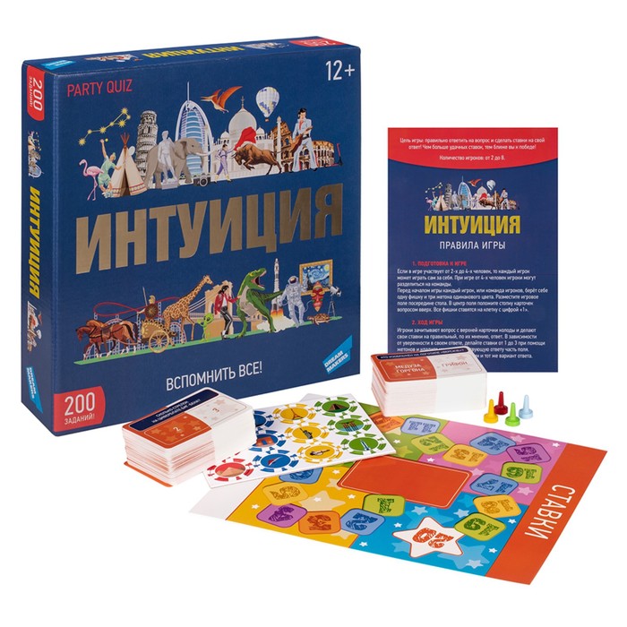 фото Настольная игра «интуиция» dream makers