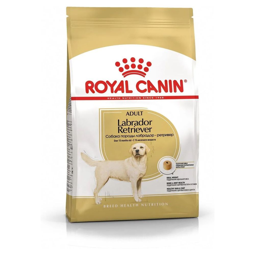 фото Сухой корм для собак royal canin, для породы лабрадор 3 кг