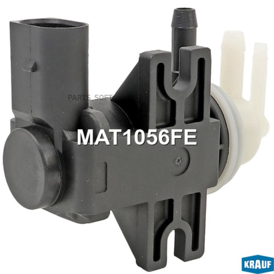 

Клапан Электромагнитный Турбокомпрессора Krauf MAT1056FE