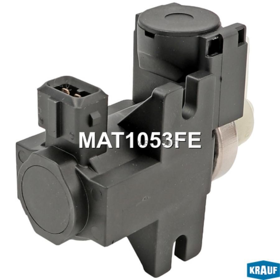 

Клапан Электромагнитный Турбокомпрессора Krauf MAT1053FE