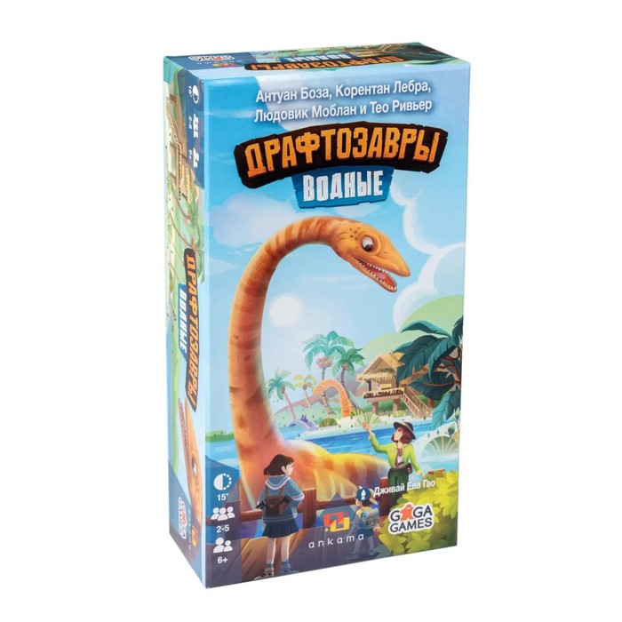 

Настольная игра «Драфтозавры. Водоплавающие»