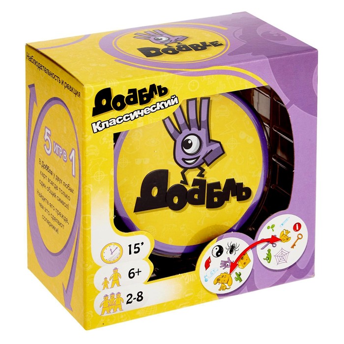 

Настольная игра «Доббль», МИКС