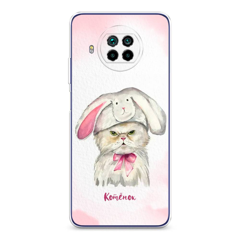

Чехол на Xiaomi Mi 10T Lite "Мой котёнок", Розовый;серый, 39150-1