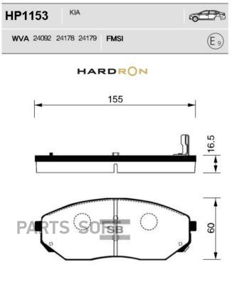 

Тормозные колодки Sangsin brake передние HP1153, HP1153