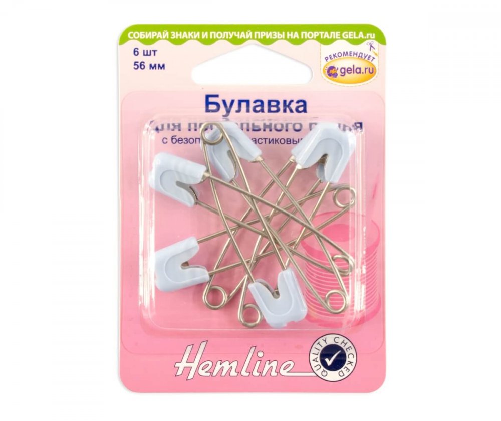 

Булавки Hemline английские для постельного белья