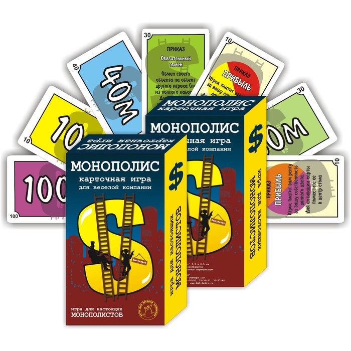 

Настольная игра Монополис, 110 шт, карта 6 х 9 см