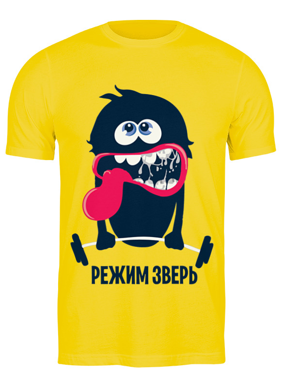 

Футболка мужская Printio Режим зверь! желтая S, Желтый, Режим зверь!