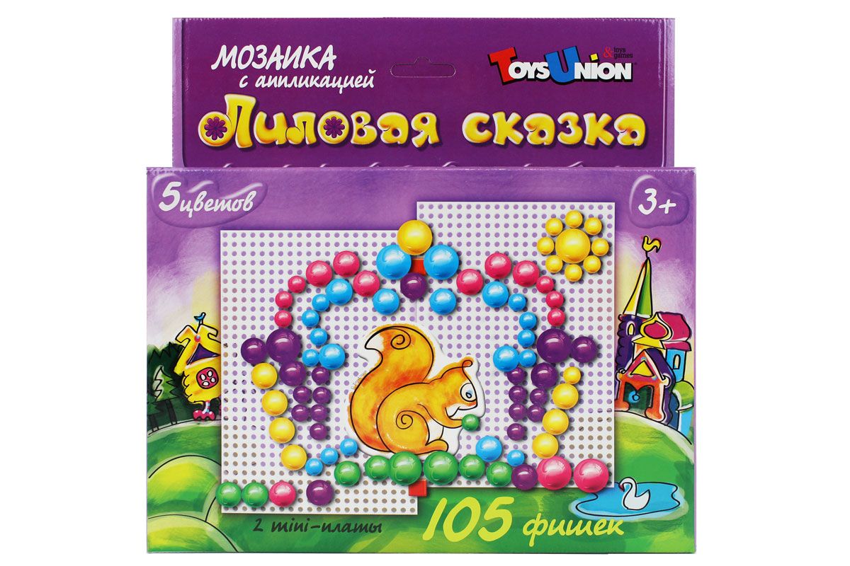 

Мозаика с аппликацией для детей Toys Union Лиловая сказка серия Цветные сказки 105 фишек, Лиловая сказка