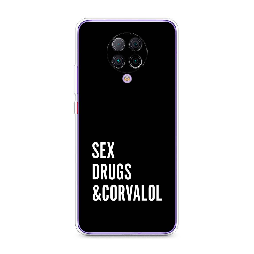 Чехол на Xiaomi Redmi K30 Pro/Poco F2 Pro 