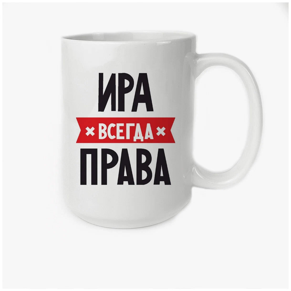 

Кружка CoolPodarok Витька Снегурочка Девочка в колпаке