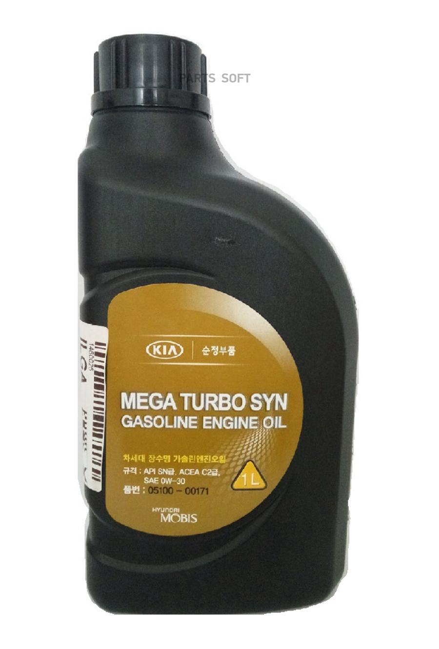 

ное Синтетическое Gasoline Engine Oil Mega Turbo Syn 0w30 , 4l Hyundai-KIA арт. 0510000471