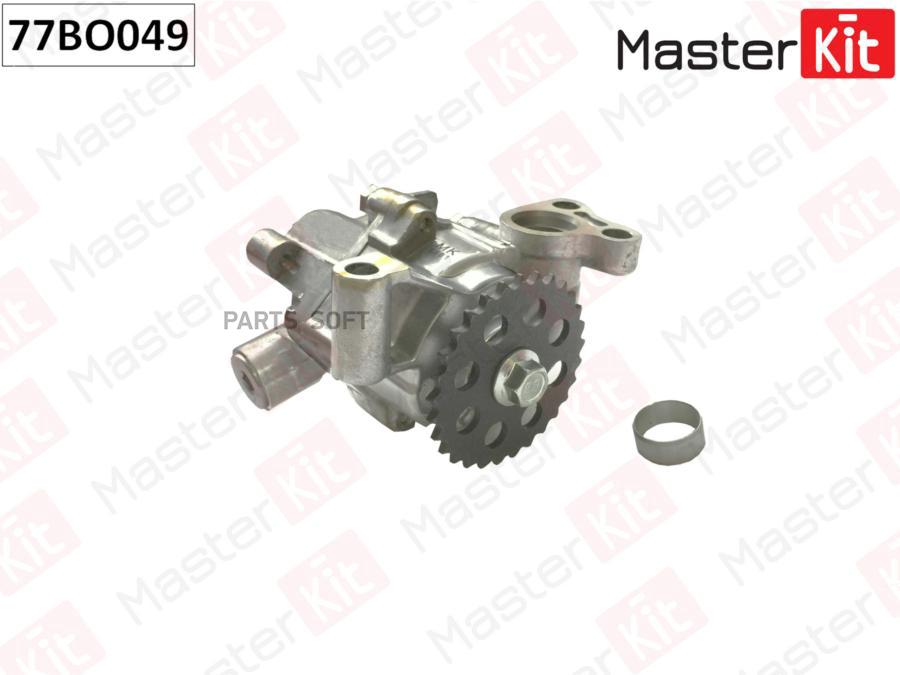 

Насос Масляный MasterKit арт. 77BO049