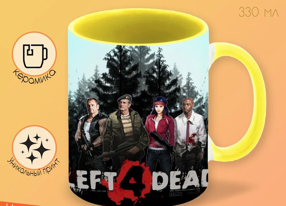 

Кружка CoolPodarok Left 4 Dead Солдаты Деревья Силуэты