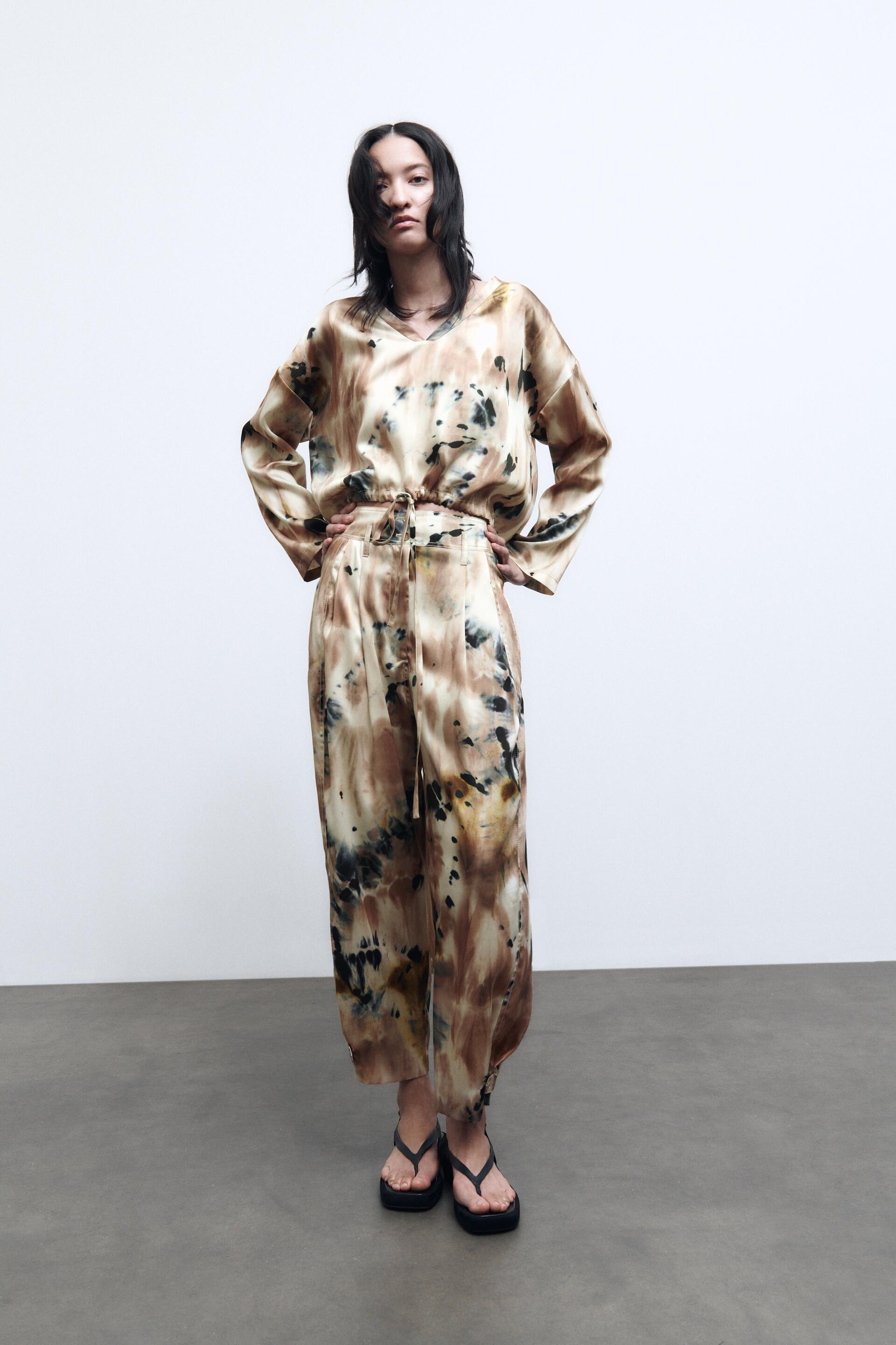 

Брюки женские ZARA 02713086 разноцветные XS (доставка из-за рубежа), 02713086
