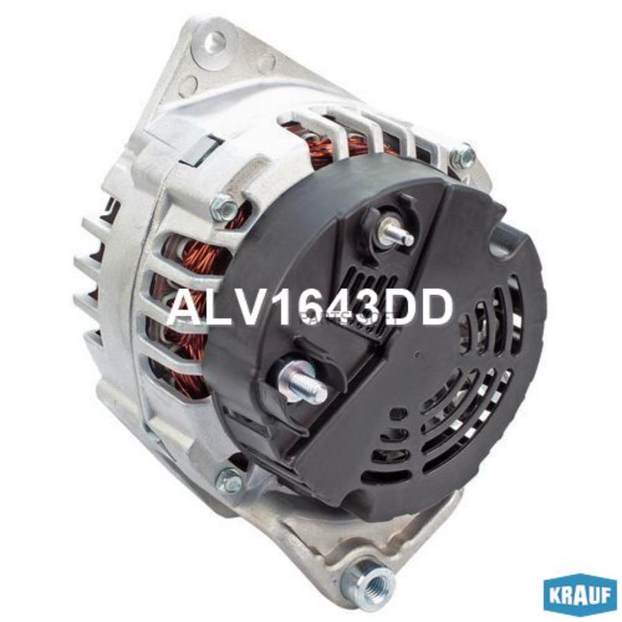 

KRAUF Генератор KRAUF ALV1643DD