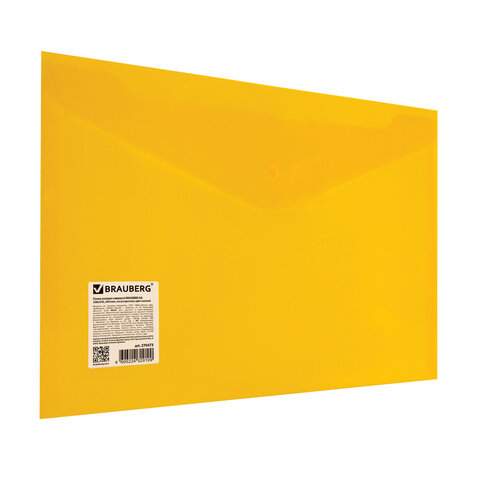 

Папка-конверт с кнопкой Brauberg 270473, 10 штук, Желтый
