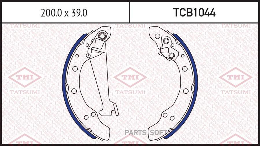 

Тормозные колодки Tatsumi барабанные TCB1044