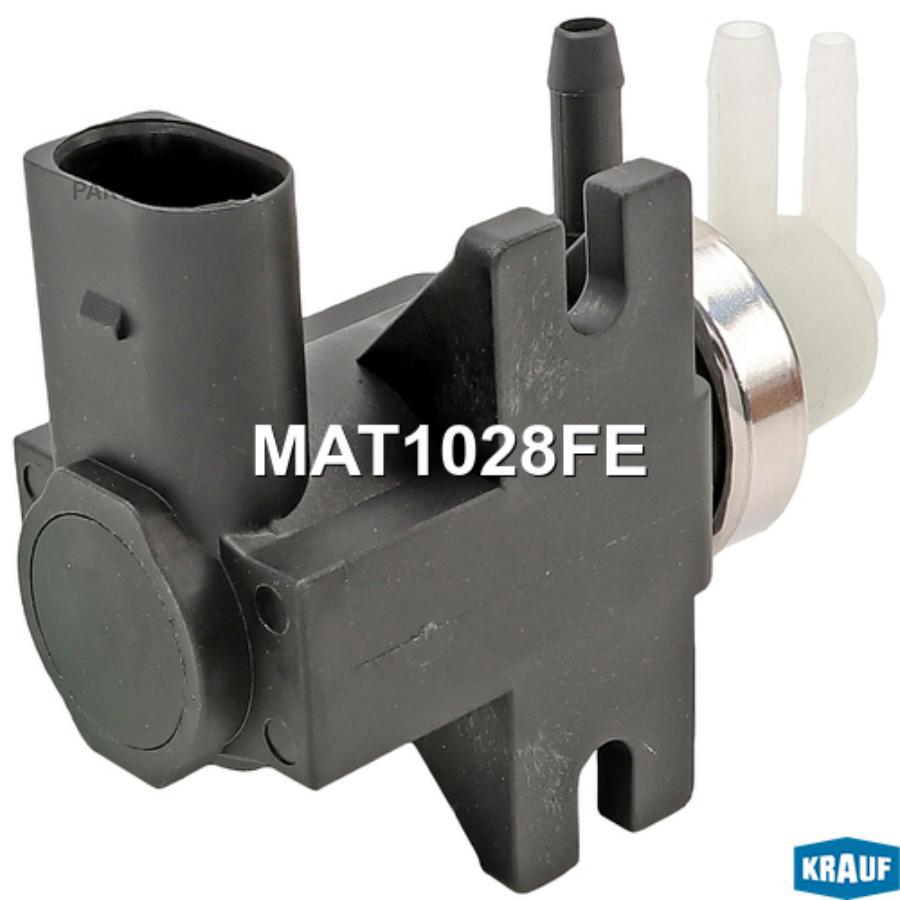 

Клапан Электромагнитный Турбокомпрессора Krauf MAT1028FE