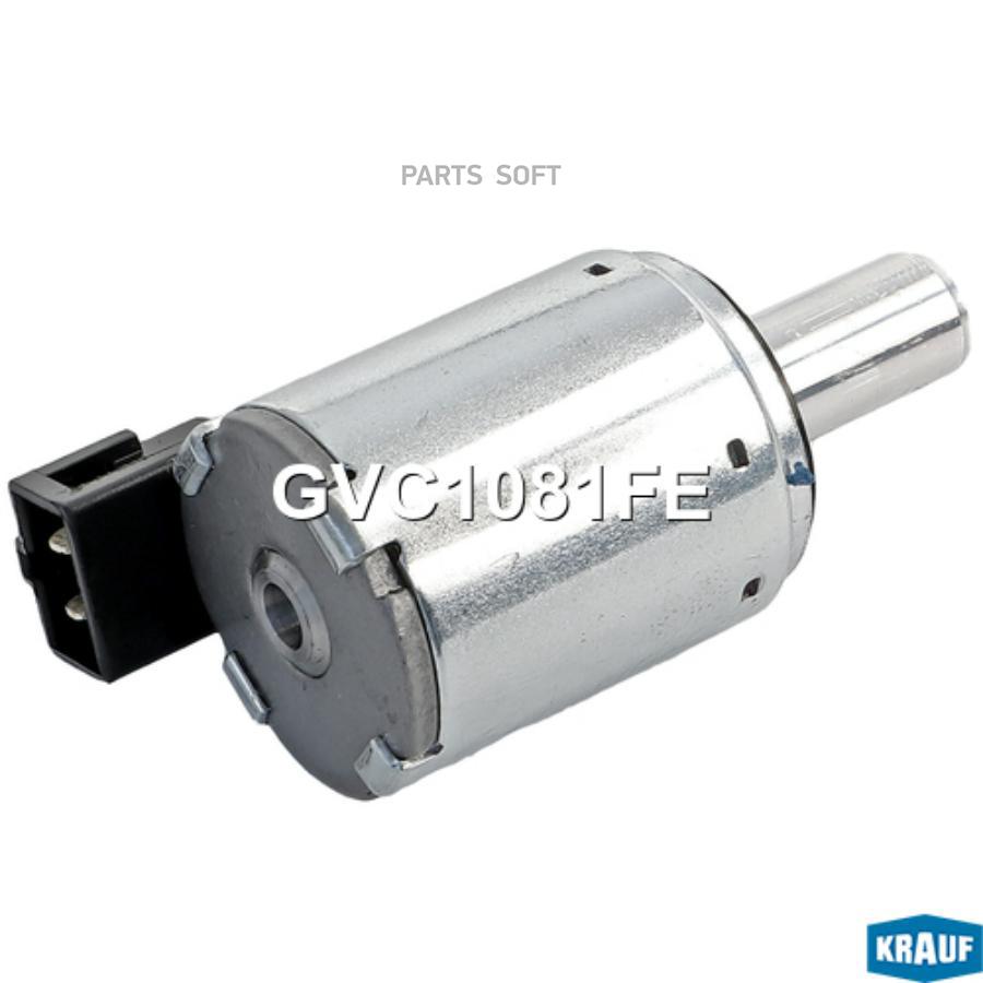 

Клапан Электромагнитный Акпп Krauf GVC1081FE