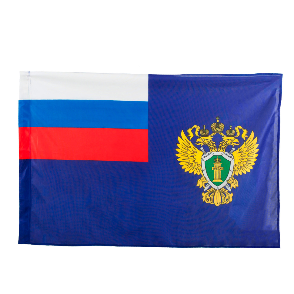 

Флаг Прокуратуры