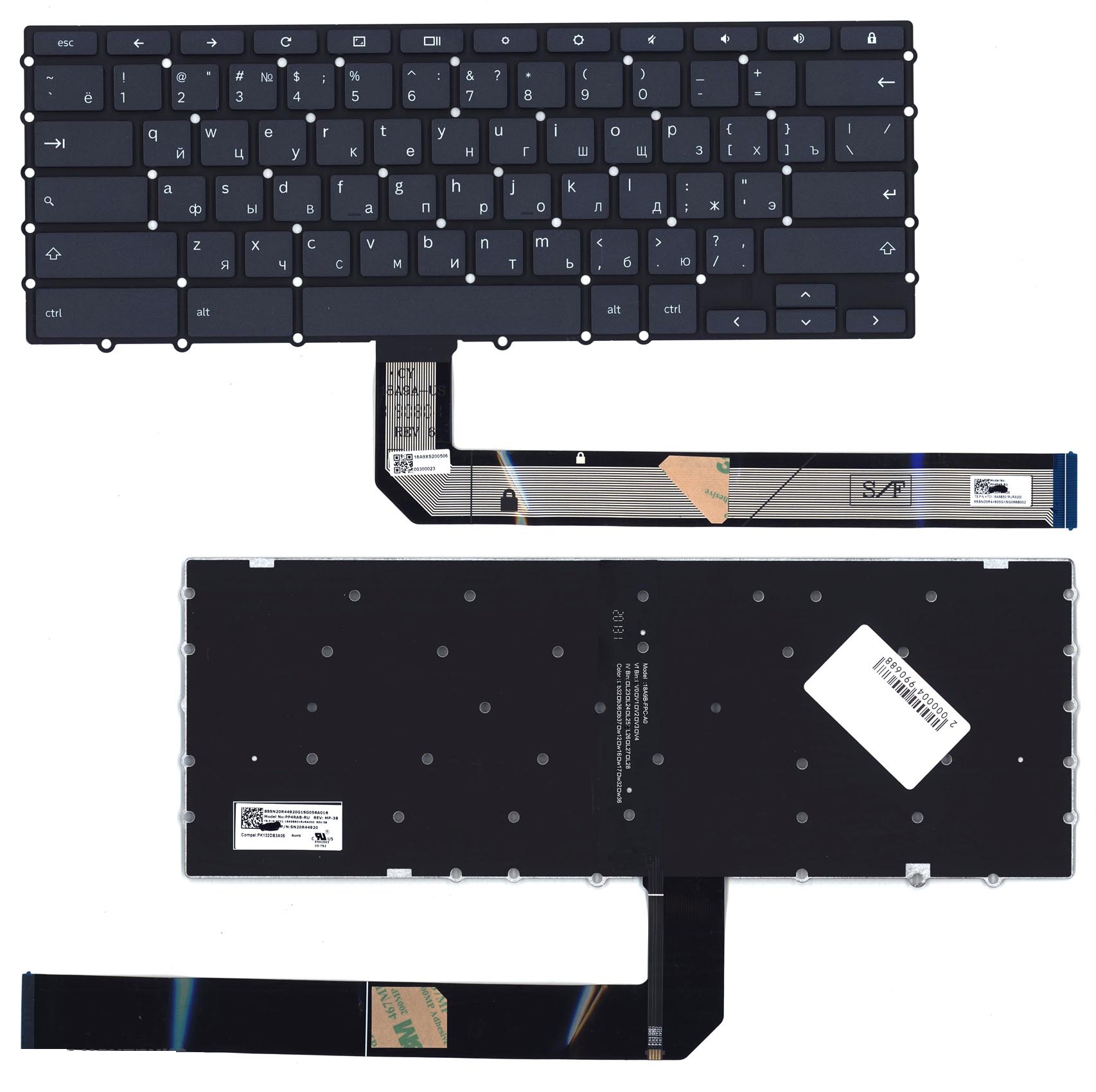 

Клавиатура для ноутбука Lenovo Yoga Chromebook C630 черная с подсветкой