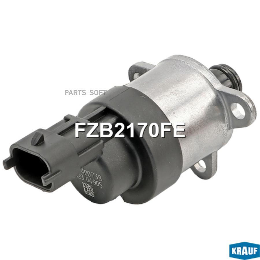 

Клапан Дозирования Топлива Krauf FZB2170FE