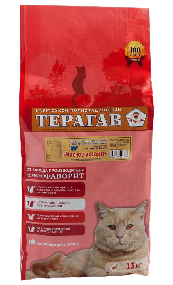 Сухой корм для взрослых кошек Терагав мясное ассорти, 13 кг